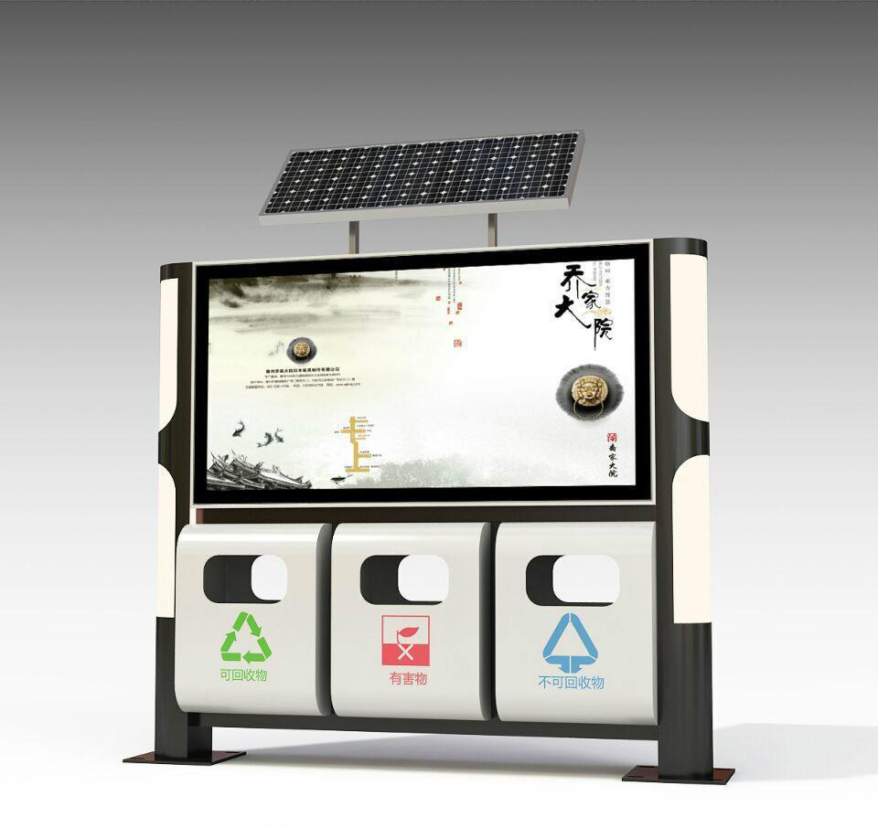 廣告設計圖 廣告設計圖