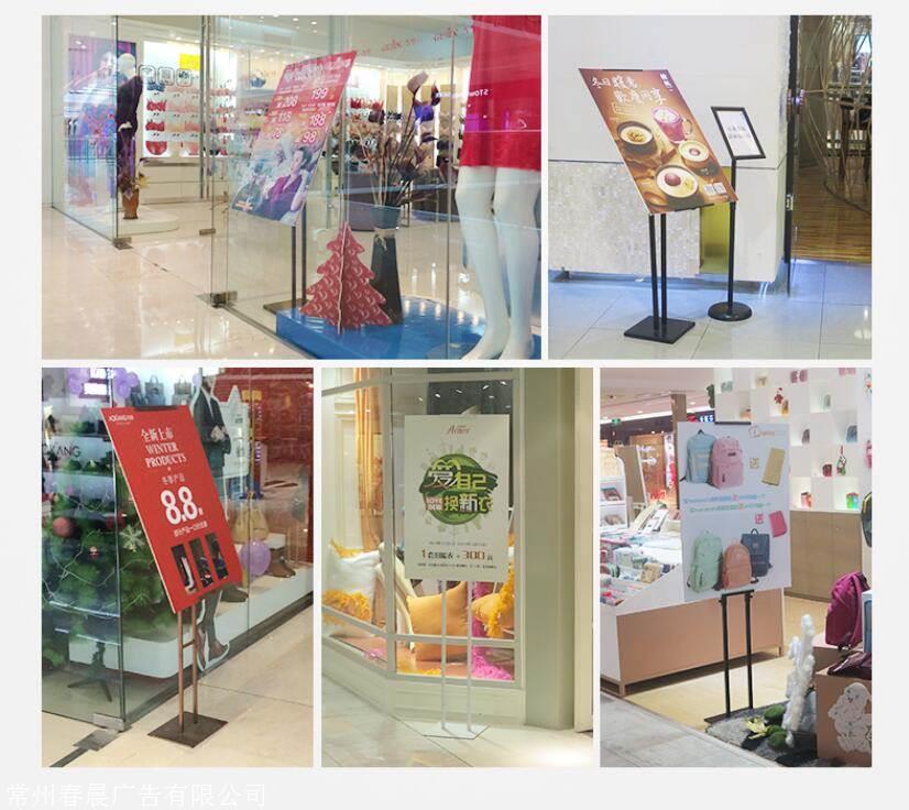 廣告牌設計流程是什么？有哪些方法