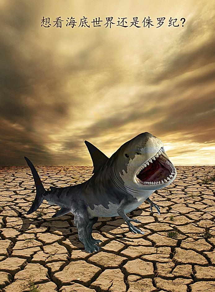 公益廣告設計特點有哪些？公益廣告設計方法是什么