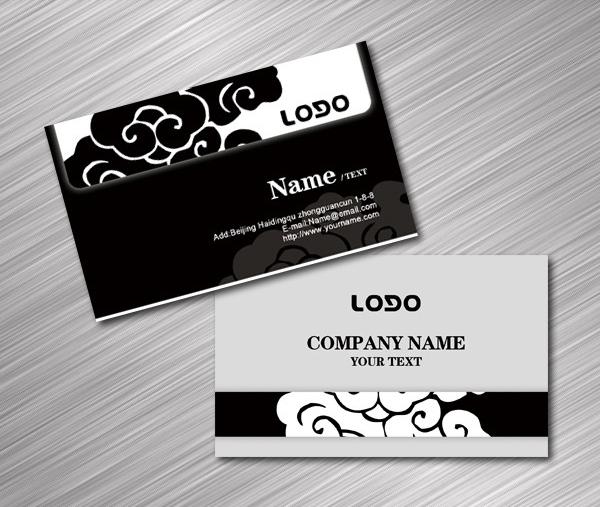 高檔名片設(shè)計(jì) 高檔名片設(shè)計(jì)