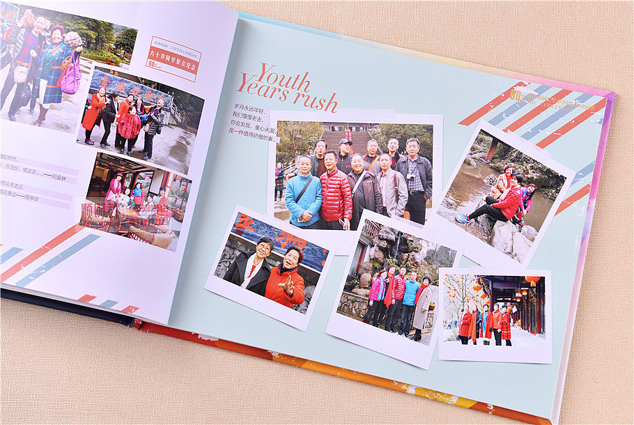 畢業五十年聚會紀念冊卷首語 畢業五十年聚會紀念冊卷首語