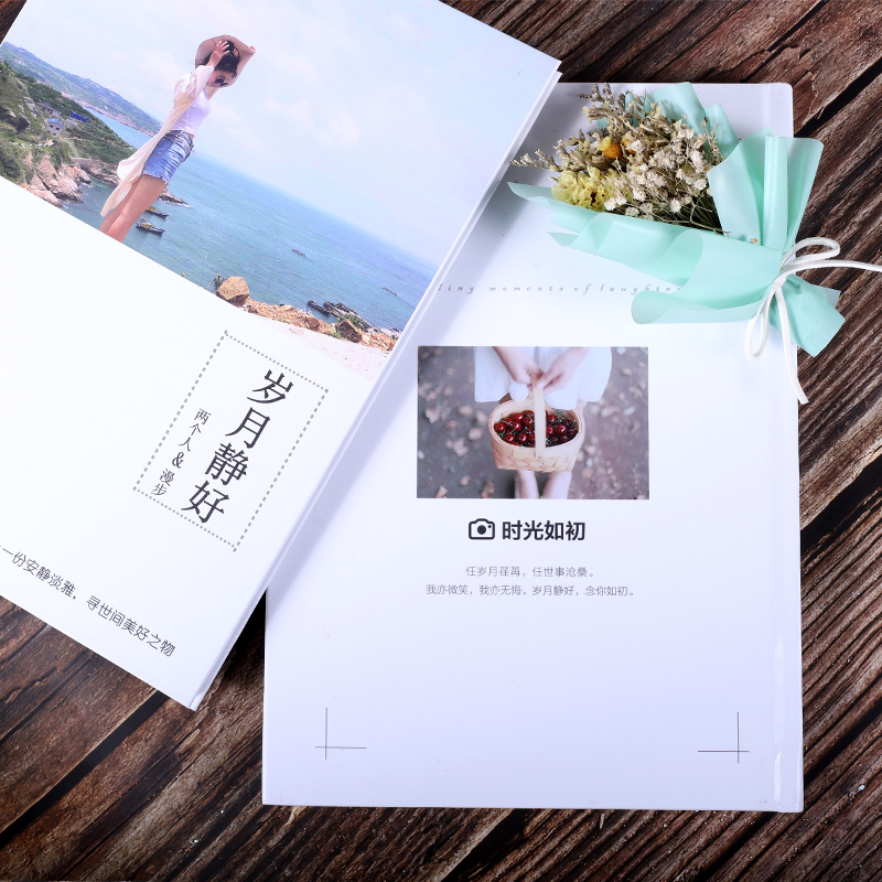 初中同學聚會紀念冊 初中同學聚會紀念冊