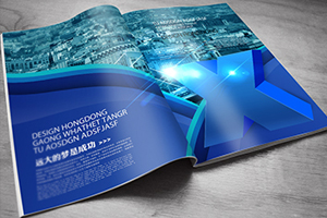 廣州制作企業畫冊公司哪家好 廣州制作企業畫冊公司哪家好