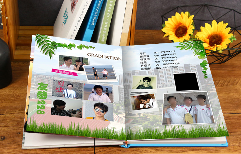 老同學(xué)聚會的同學(xué)紀念冊設(shè)計方法是什么？如何制作比較好