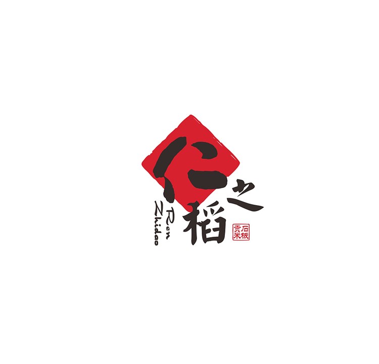 商用logo設計價格 商用logo設計價格