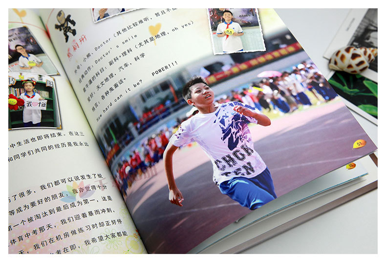 小學同學會紀念冊 小學同學會紀念冊