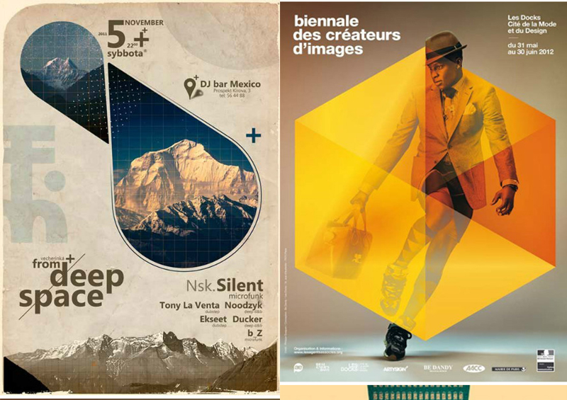 照片創意排版設計 照片創意排版設計