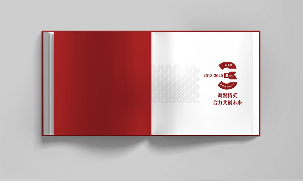 燙金工藝紀念冊設計,燙金工藝紀念冊設計公司 燙金工藝紀念冊設計,燙金工藝紀念冊設計公司