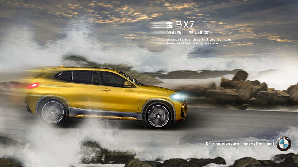 汽車海報設計,汽車海報設計公司 汽車海報設計,汽車海報設計公司