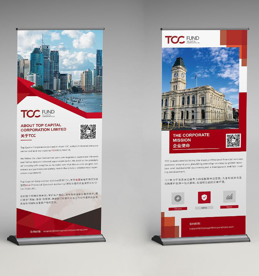 裝修行業易拉寶設計,裝修行業易拉寶設計公司 裝修行業易拉寶設計,裝修行業易拉寶設計公司