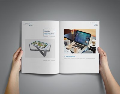產品手冊設計如何收費？注意內容有哪些