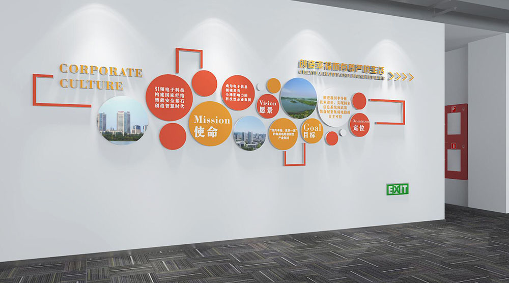 科技企業(yè)形象設(shè)計,科技企業(yè)形象設(shè)計公司 科技企業(yè)形象設(shè)計,科技企業(yè)形象設(shè)計公司