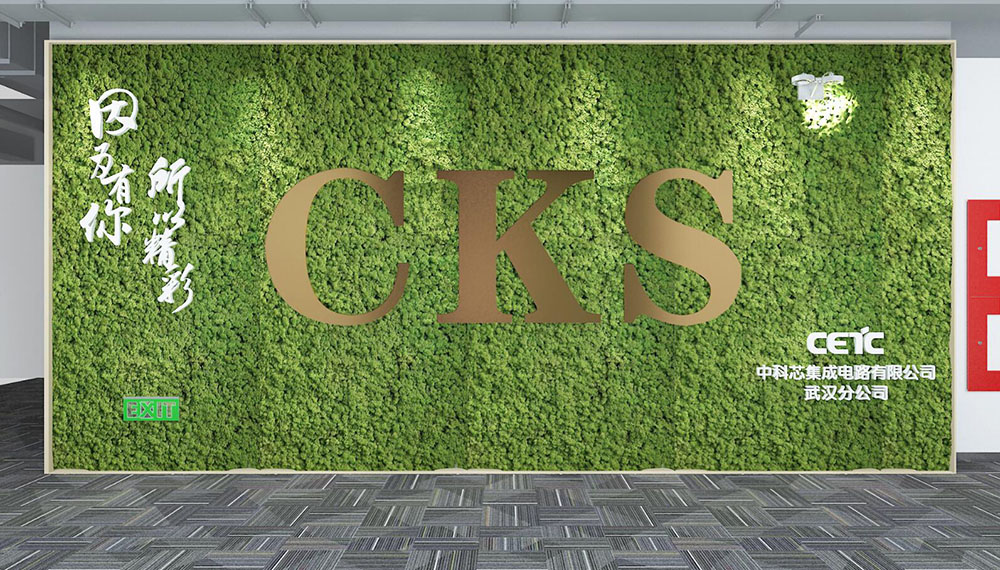 科技企業(yè)形象設(shè)計,科技企業(yè)形象設(shè)計公司 科技企業(yè)形象設(shè)計,科技企業(yè)形象設(shè)計公司