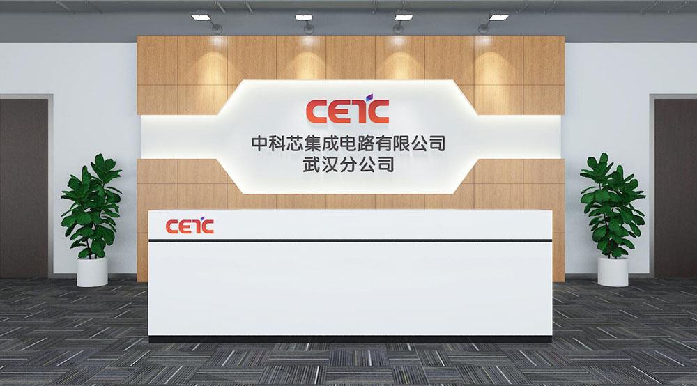 科技企業(yè)形象設(shè)計,科技企業(yè)形象設(shè)計公司 科技企業(yè)形象設(shè)計,科技企業(yè)形象設(shè)計公司