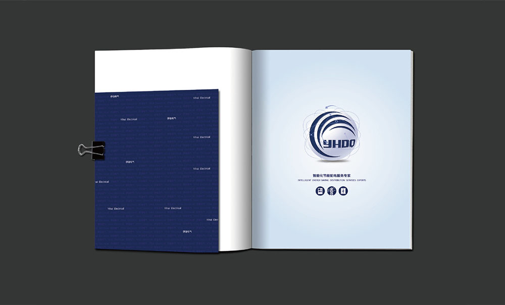電氣畫冊(cè)設(shè)計(jì),電氣畫冊(cè)設(shè)計(jì)公司 電氣畫冊(cè)設(shè)計(jì),電氣畫冊(cè)設(shè)計(jì)公司