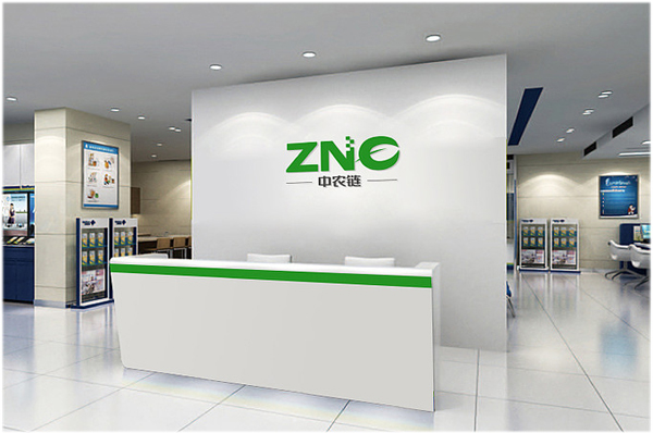 企業(yè)VI設(shè)計(jì) 企業(yè)VI設(shè)計(jì)