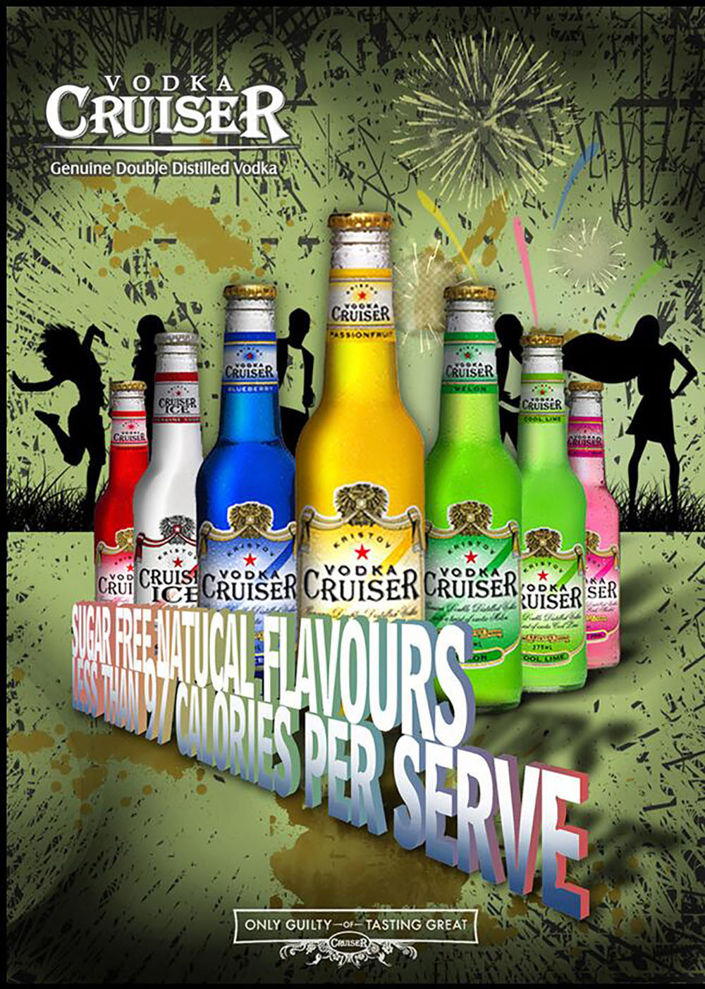 飲料海報設計,飲料海報設計公司 飲料海報設計,飲料海報設計公司