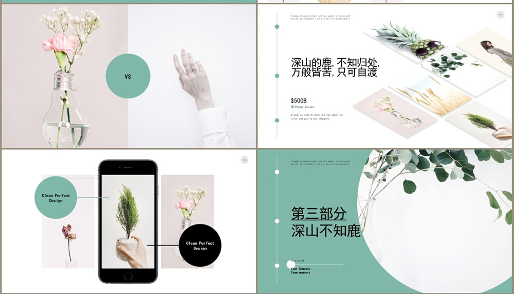 圓形畫冊設計,圓形畫冊設計公司 圓形畫冊設計,圓形畫冊設計公司