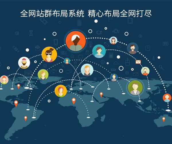 北京營銷推廣公司如何選？營銷推廣優勢是什么