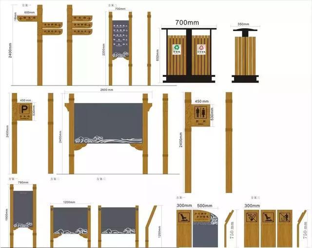 標識系統設計 標識系統設計