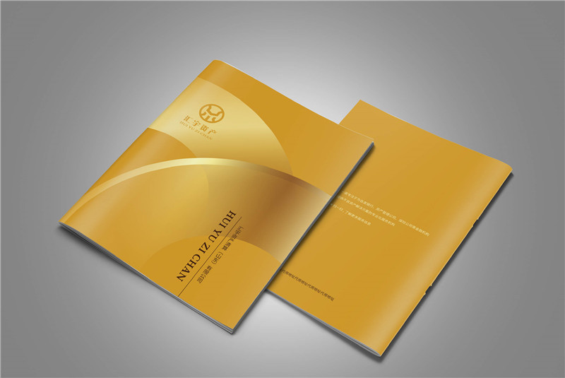 廣告宣傳單設計 廣告宣傳單設計