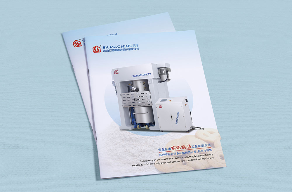 機械畫冊設計,機械畫冊設計公司 機械畫冊設計,機械畫冊設計公司