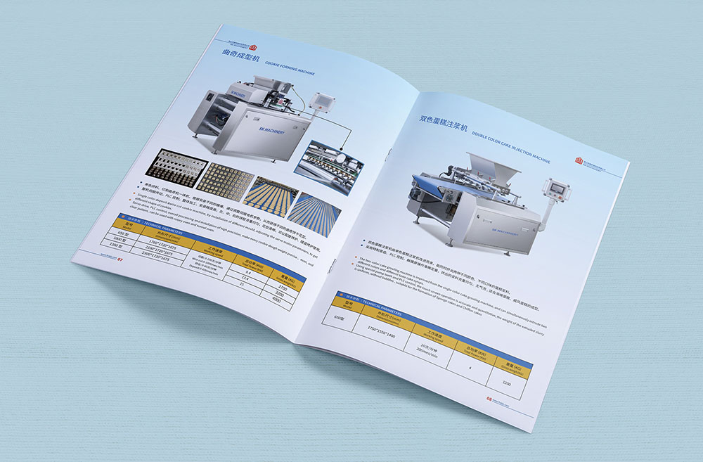 機械畫冊設計,機械畫冊設計公司 機械畫冊設計,機械畫冊設計公司