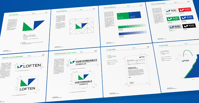 logo商標設計 logo商標設計