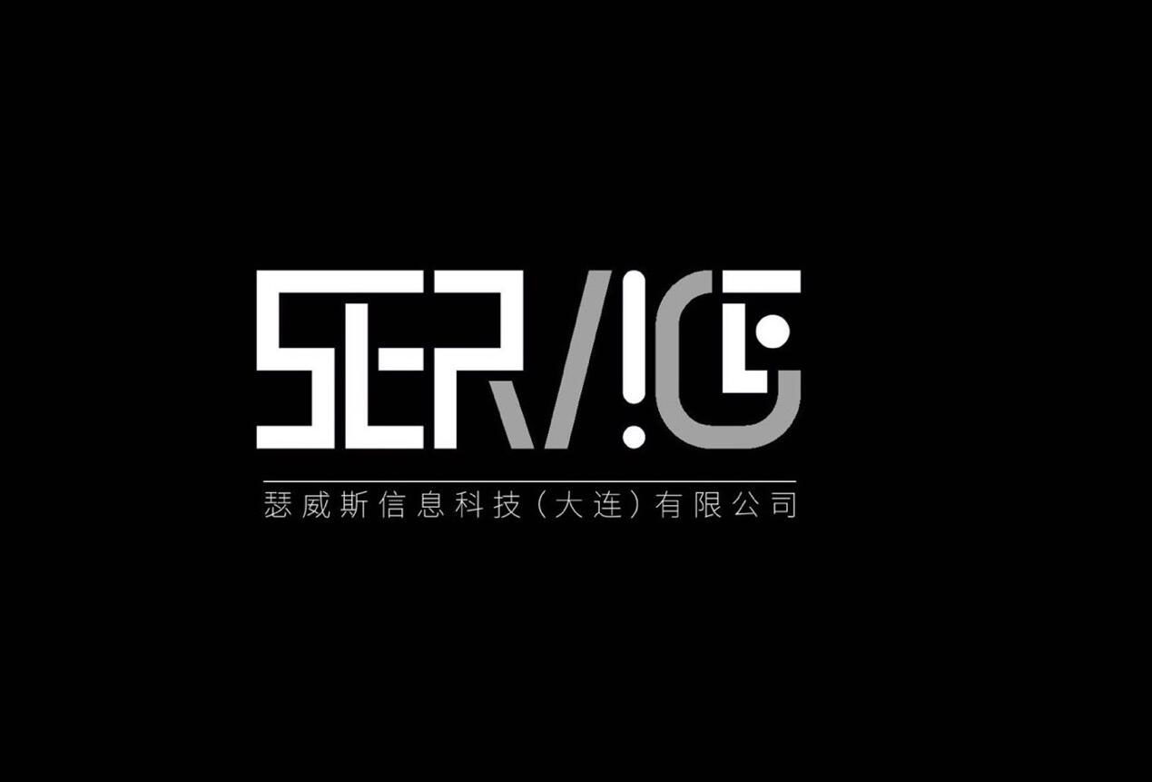 工業設備logo設計,工業設備logo設計公司 工業設備logo設計,工業設備logo設計公司