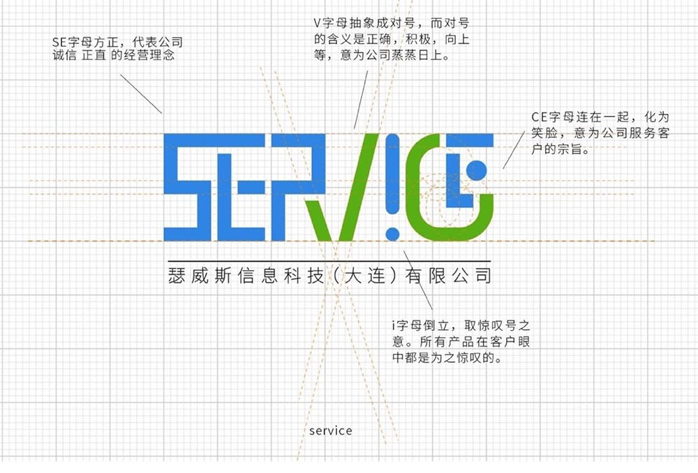 工業設備logo設計,工業設備logo設計公司 工業設備logo設計,工業設備logo設計公司