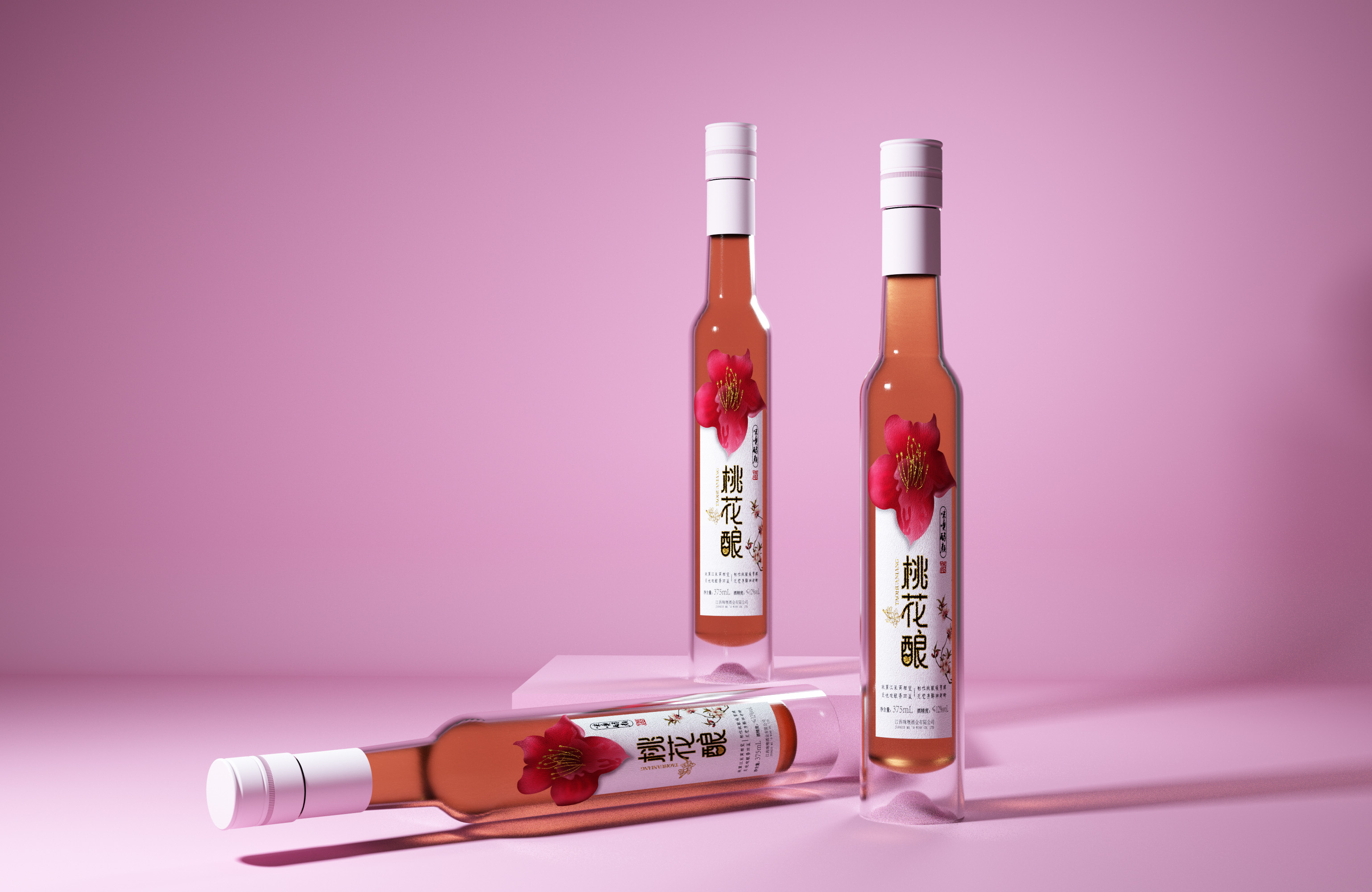 果酒包裝設(shè)計 果酒包裝設(shè)計