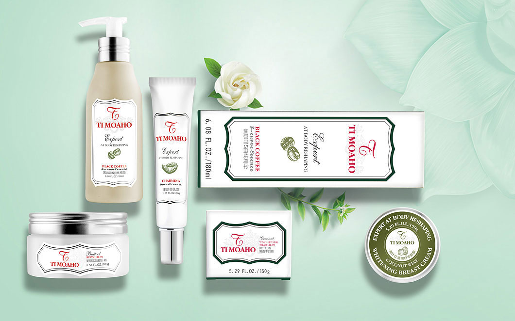 化妝品設計 化妝品設計