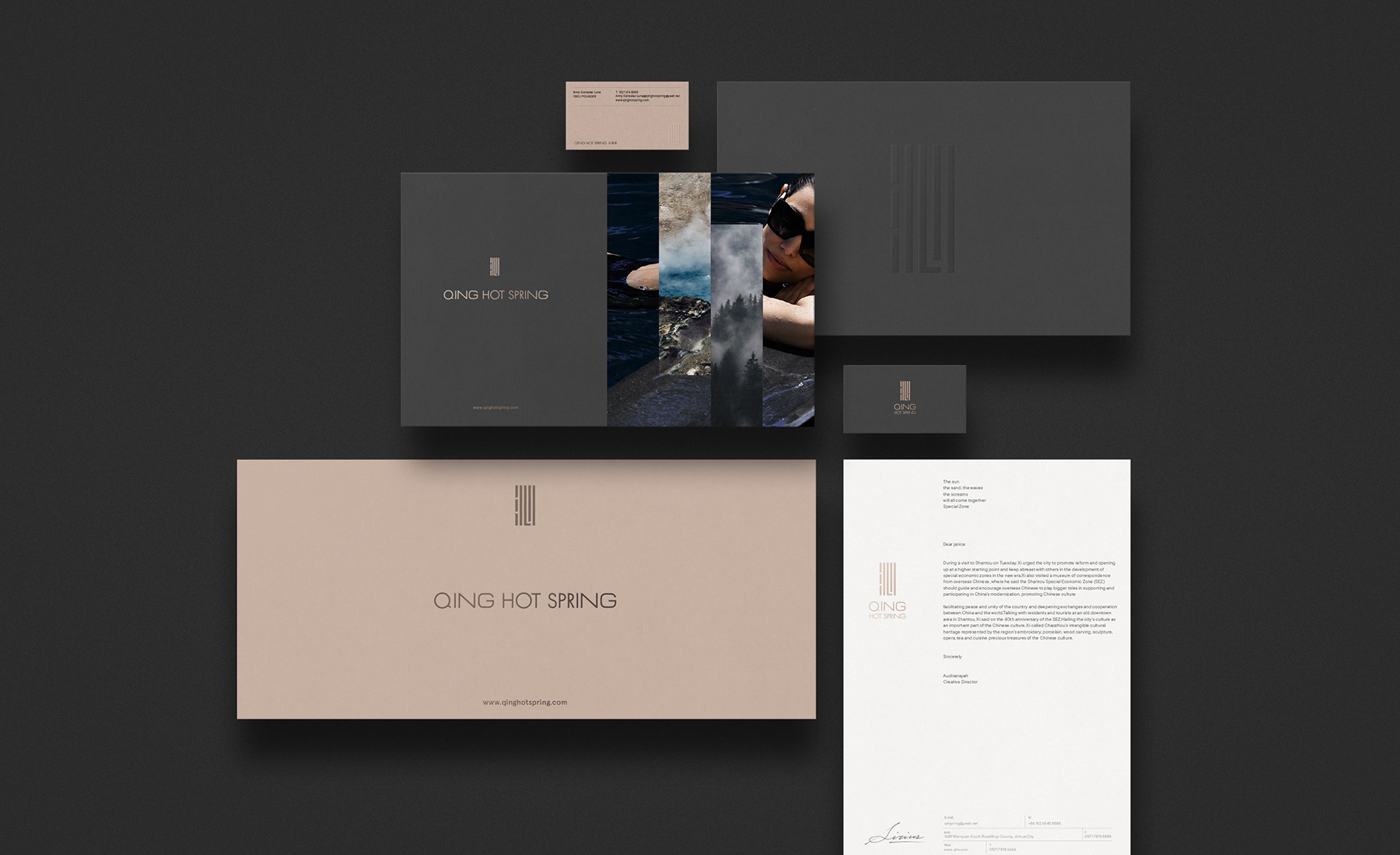 酒店vi設計如何才更加受歡迎？怎樣進行設計