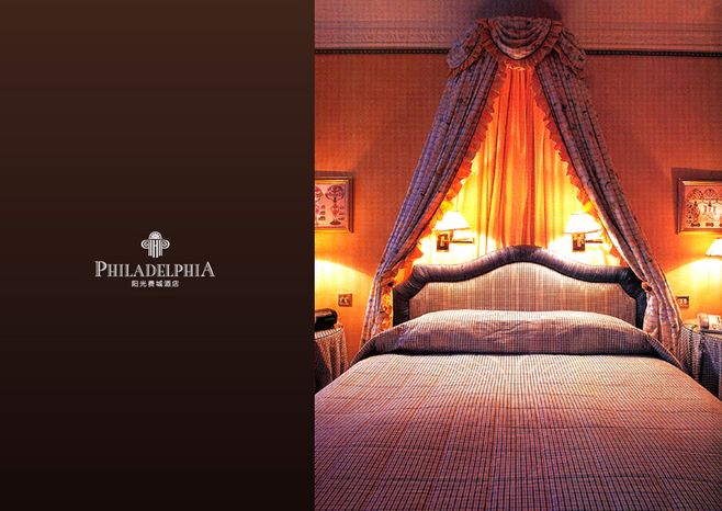 酒店廣告設計難不難？專業(yè)設計公司實現(xiàn)創(chuàng)意設計