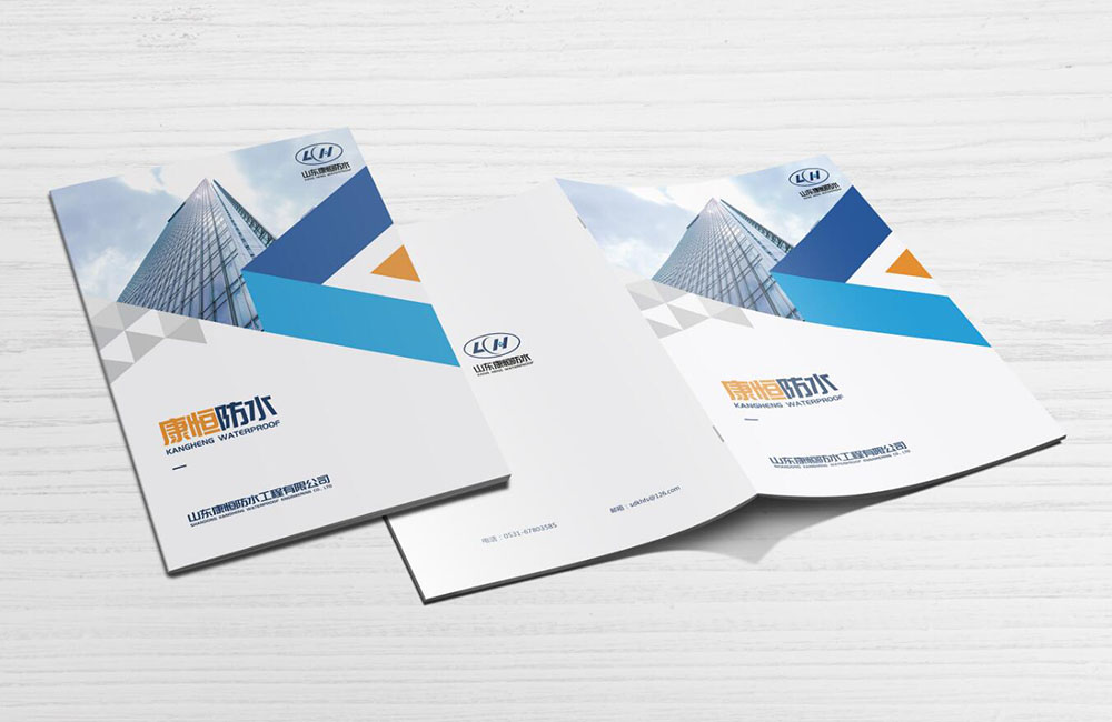 工業圖冊設計,工業圖冊設計公司 工業圖冊設計,工業圖冊設計公司