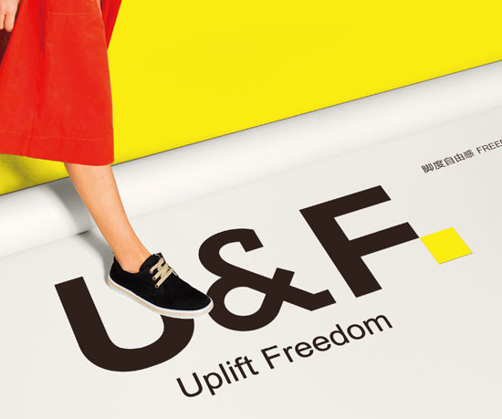 品牌全案策劃設計怎么做？如何才可以更好地展現品牌