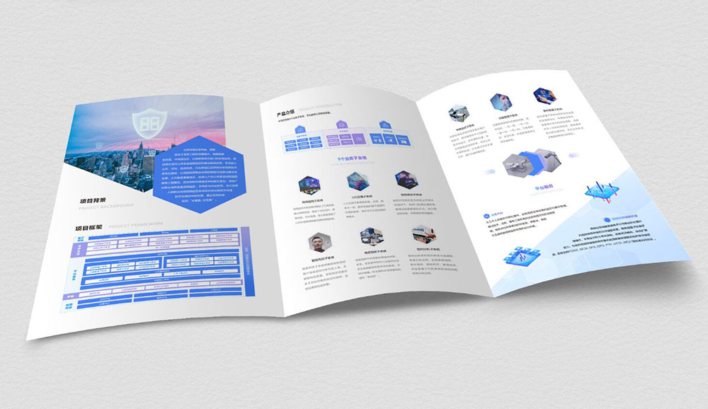 工程彩頁設計,工程彩頁設計公司 工程彩頁設計,工程彩頁設計公司