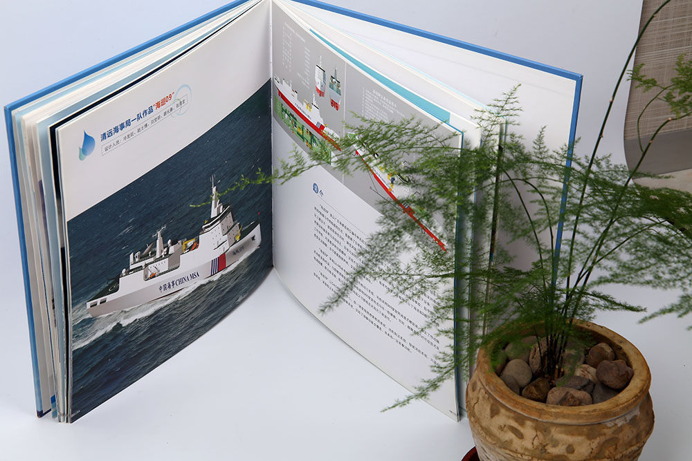 政府紀念冊設計,政府紀念冊設計公司 政府紀念冊設計,政府紀念冊設計公司