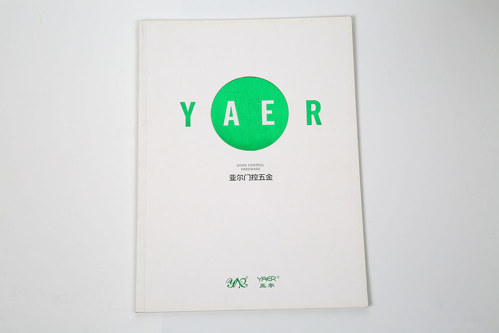 五金畫冊印刷,五金畫冊印刷公司 五金畫冊印刷,五金畫冊印刷公司