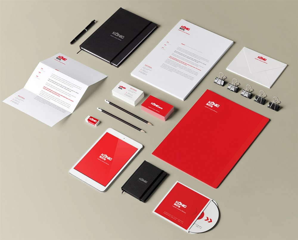 企業(yè)形象包裝 企業(yè)形象包裝