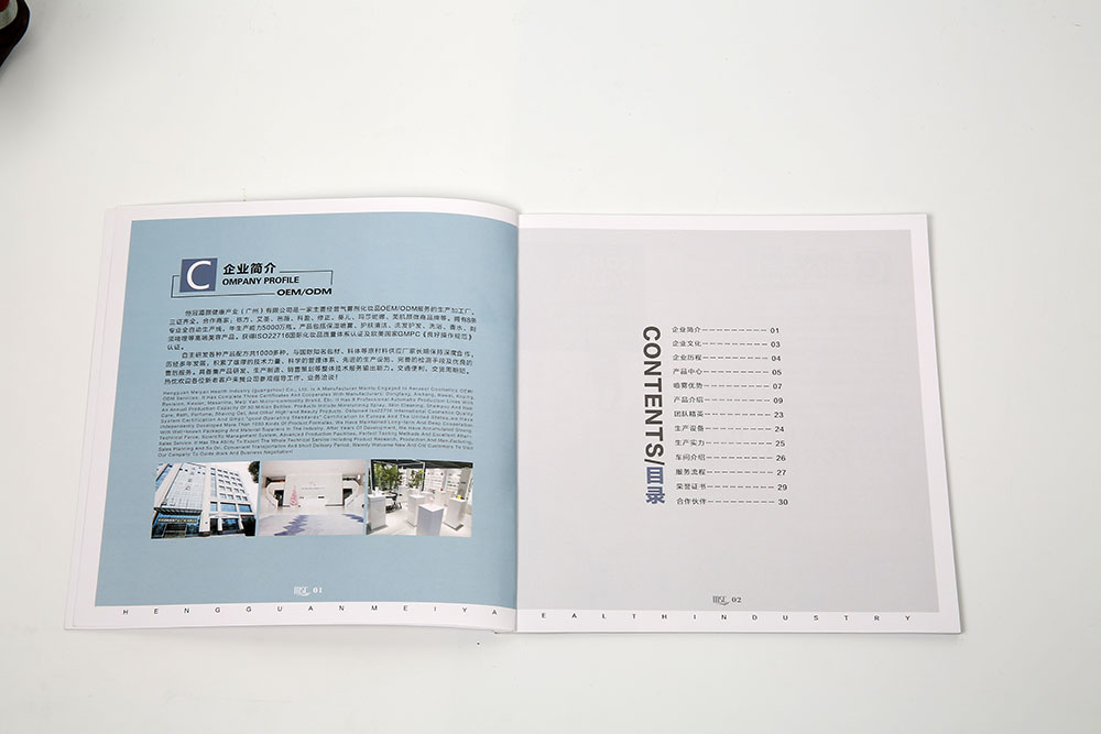 橫版膠裝畫冊印刷,橫版膠裝畫冊印刷公司 橫版膠裝畫冊印刷,橫版膠裝畫冊印刷公司