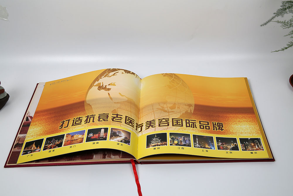 精裝美容院圖冊設計,精裝美容院圖冊設計公司 精裝美容院圖冊設計,精裝美容院圖冊設計公司