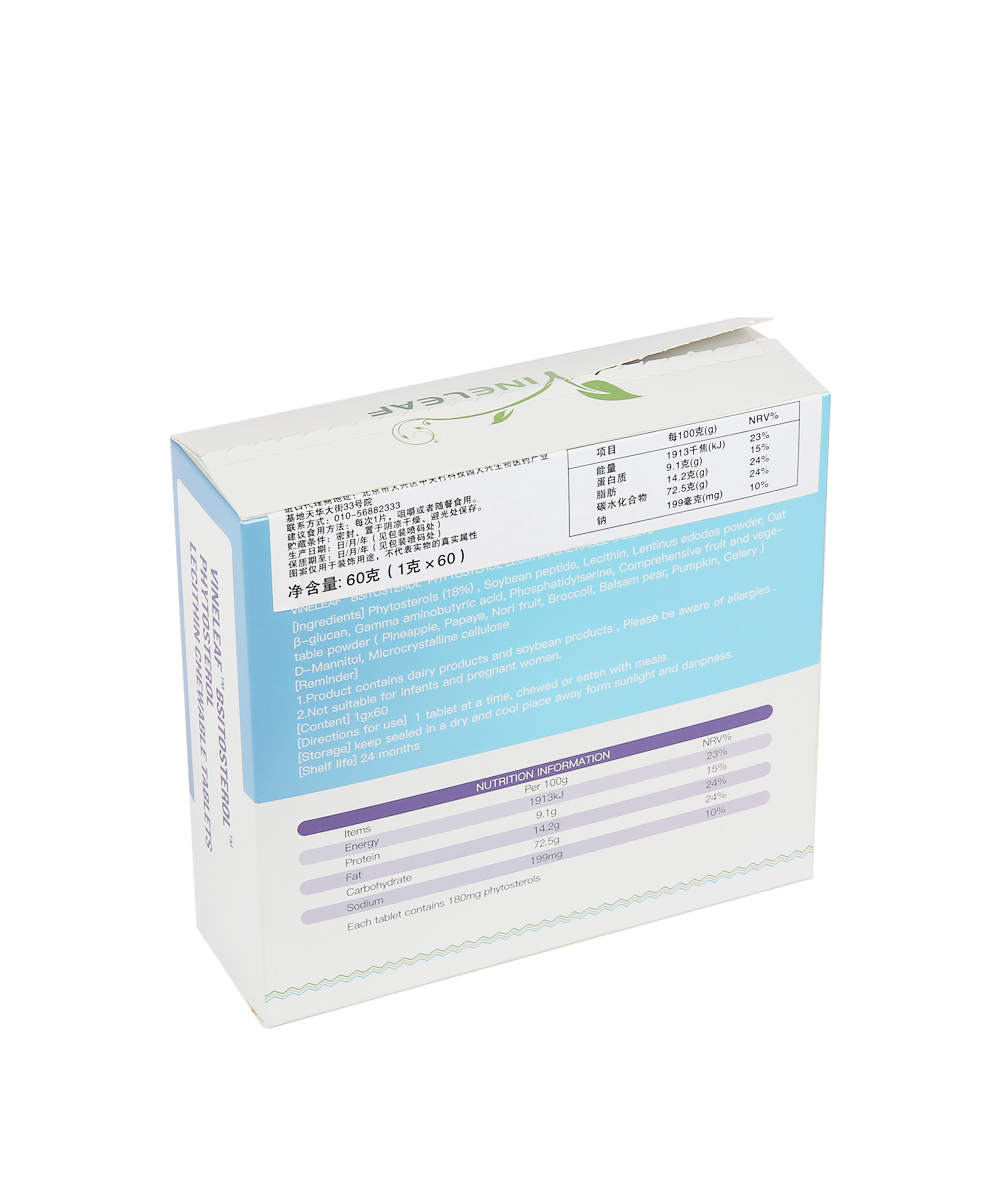 國(guó)外營(yíng)養(yǎng)品包裝設(shè)計(jì),國(guó)外營(yíng)養(yǎng)品包裝設(shè)計(jì)公司 國(guó)外營(yíng)養(yǎng)品包裝設(shè)計(jì),國(guó)外營(yíng)養(yǎng)品包裝設(shè)計(jì)公司