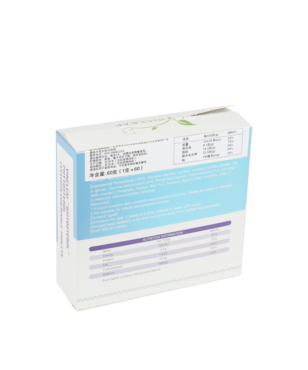 國(guó)外營(yíng)養(yǎng)品包裝設(shè)計(jì),國(guó)外營(yíng)養(yǎng)品包裝設(shè)計(jì)公司 國(guó)外營(yíng)養(yǎng)品包裝設(shè)計(jì),國(guó)外營(yíng)養(yǎng)品包裝設(shè)計(jì)公司