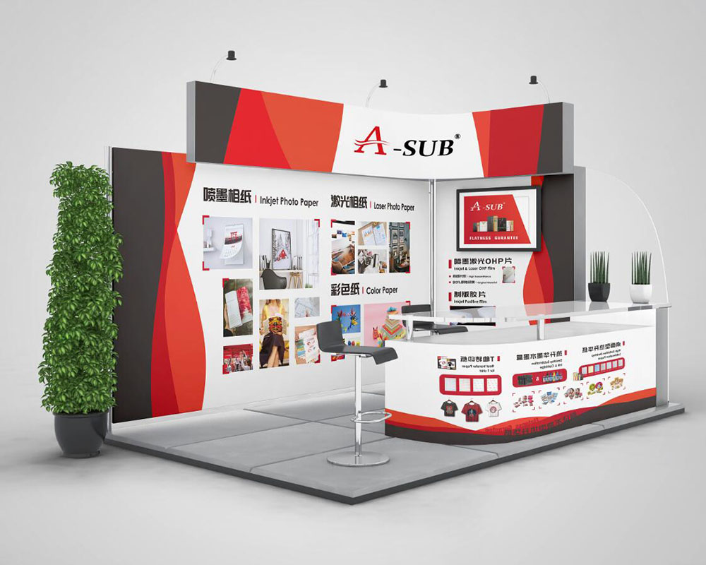 耗材供應商企業展會海報設計,耗材供應商企業展會海報設計公司 耗材供應商企業展會海報設計,耗材供應商企業展會海報設計公司