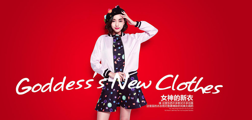 雜志海報設計,雜志海報設計公司 雜志海報設計,雜志海報設計公司