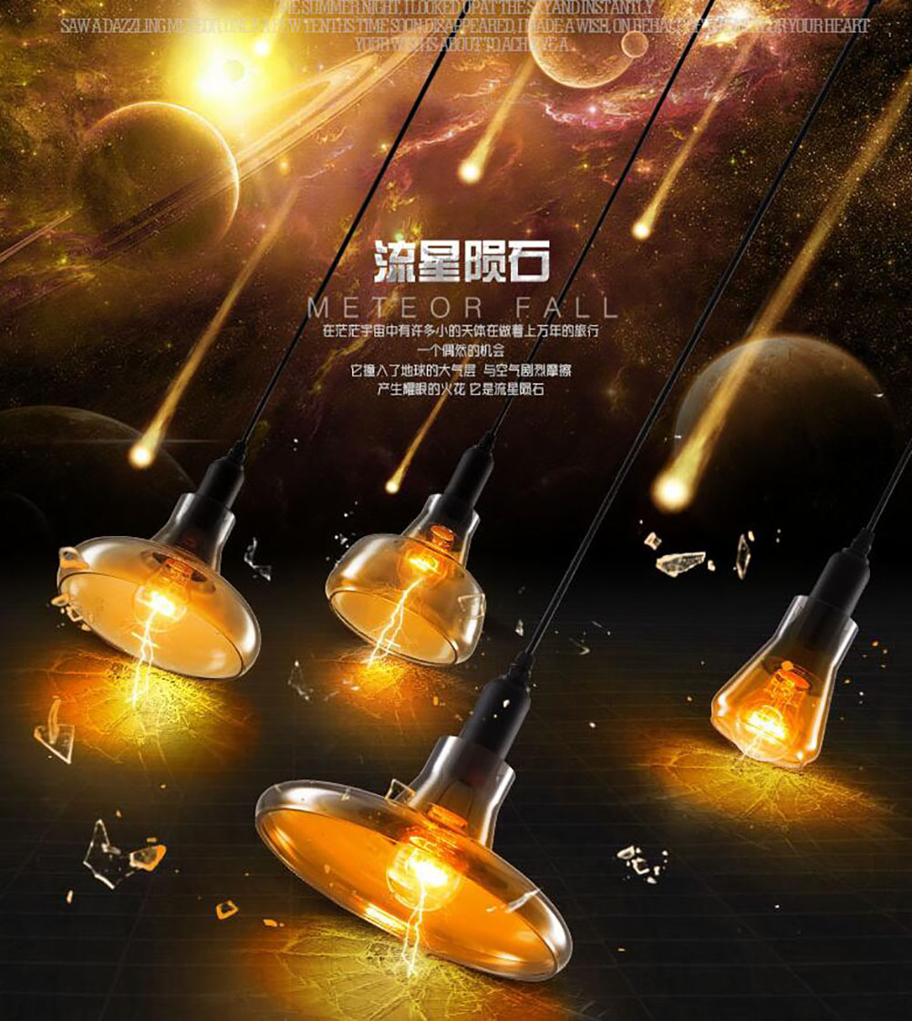 廣告海報創意設計,廣告海報創意設計公司 廣告海報創意設計,廣告海報創意設計公司