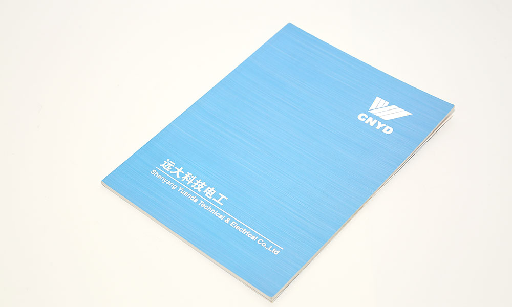 電工科技畫冊印刷,電工科技畫冊印刷公司 電工科技畫冊印刷,電工科技畫冊印刷公司