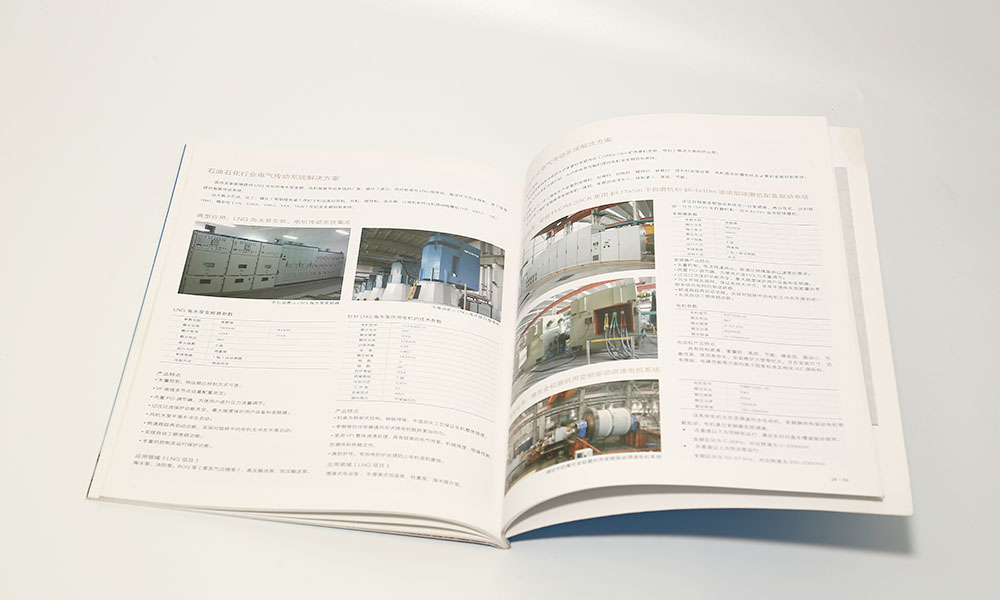 電工科技畫冊印刷,電工科技畫冊印刷公司 電工科技畫冊印刷,電工科技畫冊印刷公司