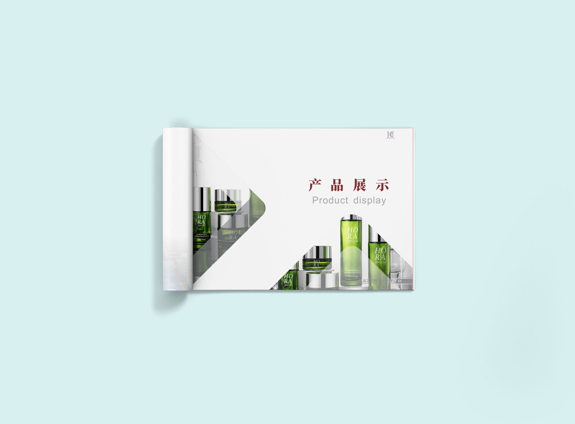 化妝品包裝玻璃瓶畫(huà)冊(cè)設(shè)計(jì)公司 化妝品包裝玻璃瓶畫(huà)冊(cè)設(shè)計(jì)公司